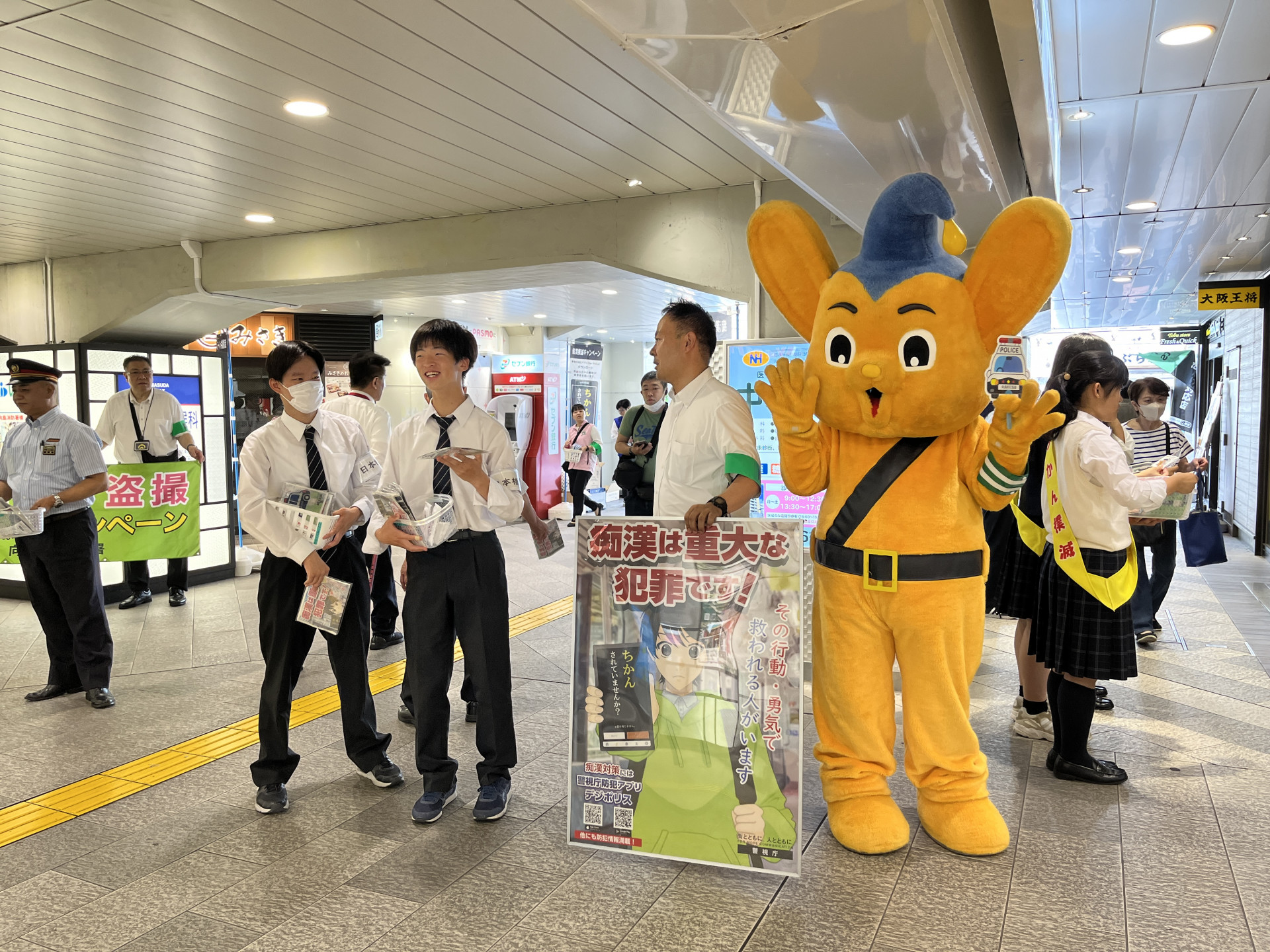 画像 -20240611-224228-708bf584